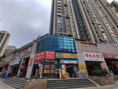 95平品牌便利店，8万低价急转